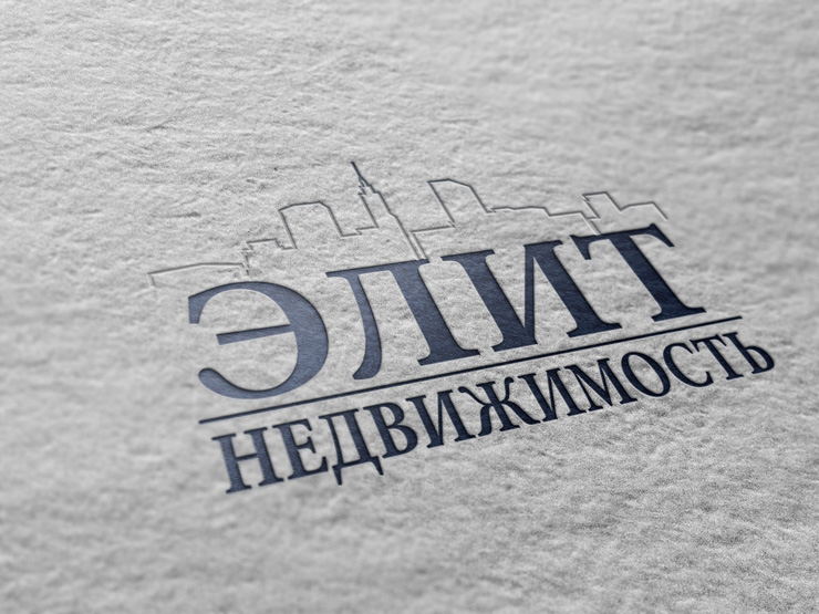 Создание логотипа Элит недвижимость