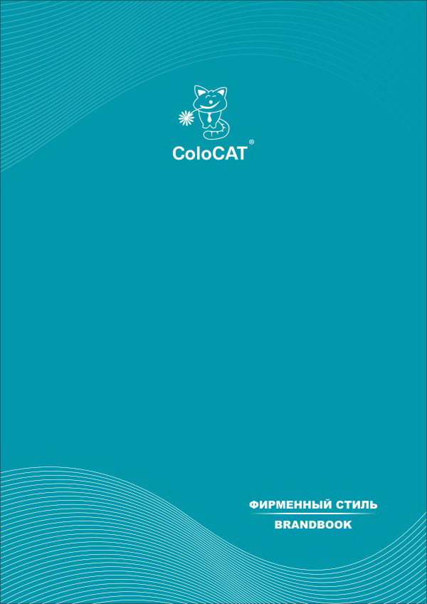   ColoCAT