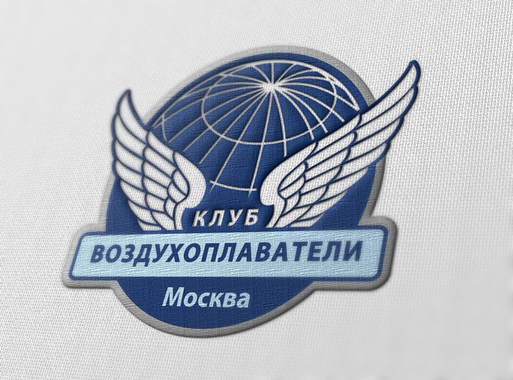 Создание логотипа Воздухоплаватели