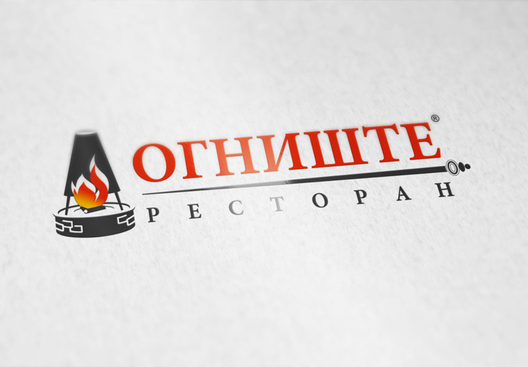 Логотип ресторана Огниште