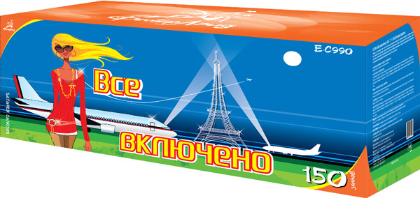 Разработка упаковки для производства