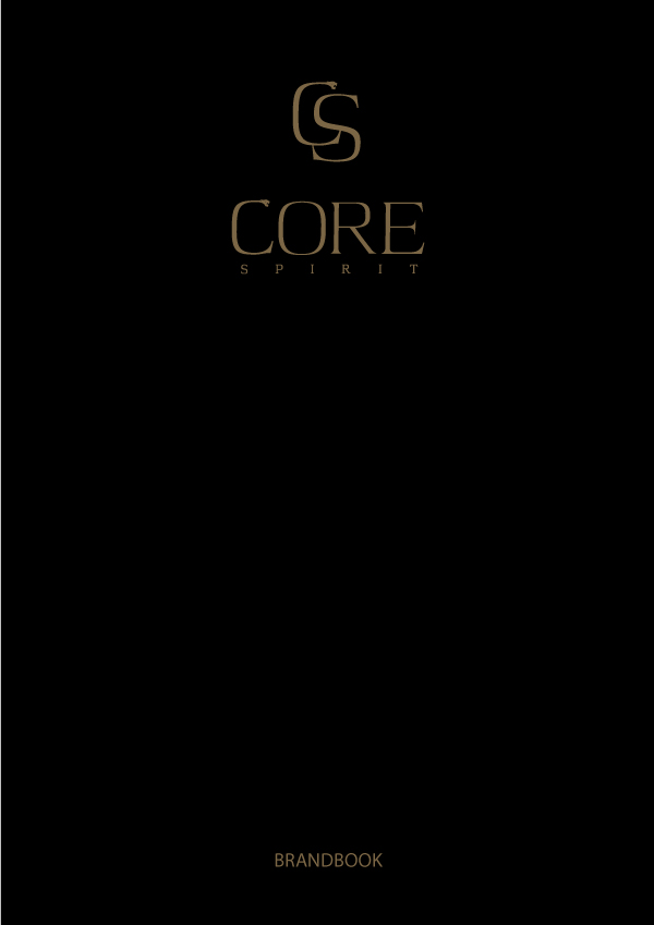 Брендбук Core Spirit