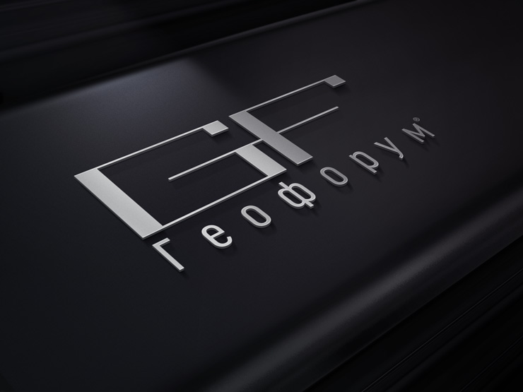 Изготовление логотипа компании Геофорум