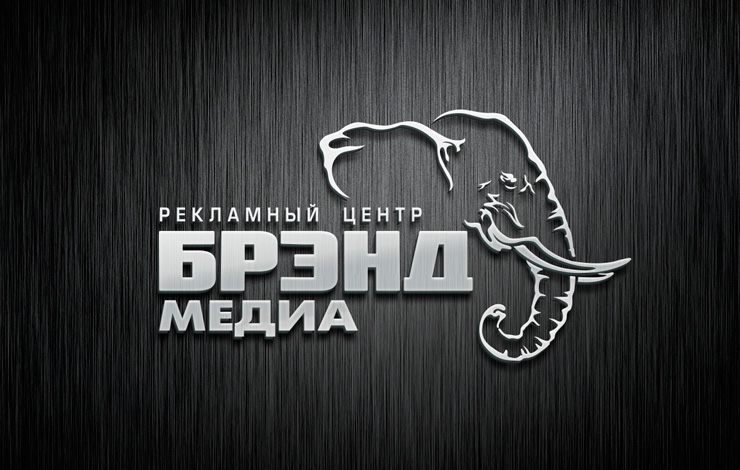 Редизайн логотипа рекламного центра