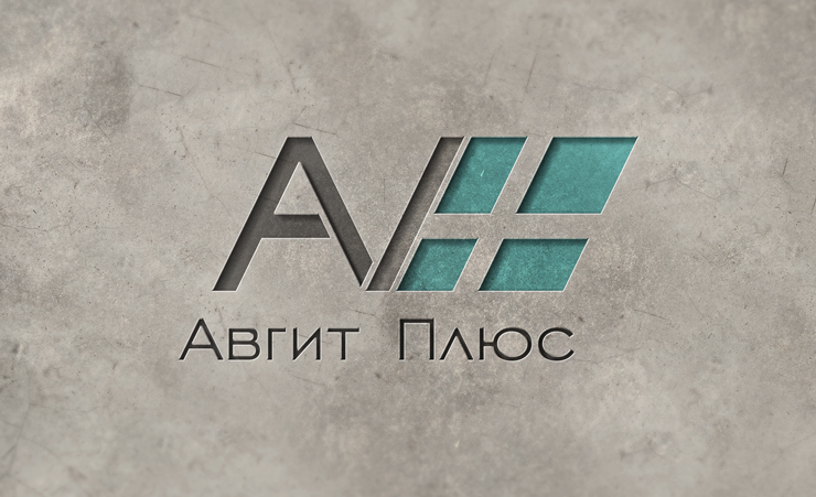 Разработка логотипа Авгит Плюс