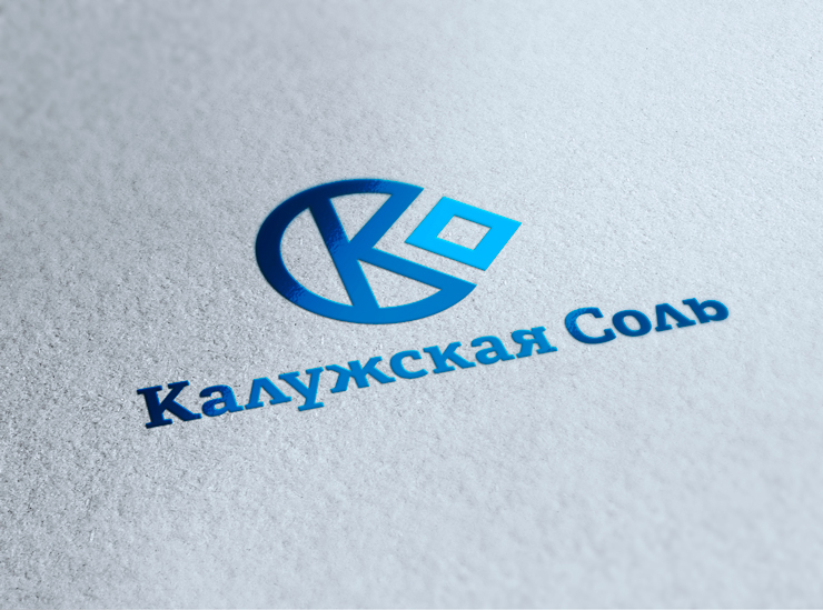 Создание логотипа Калужская соль