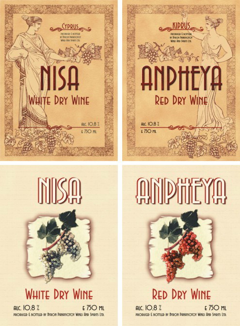     Nisa & Anpheya