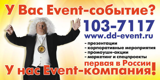Дизайн полиграфической продукции
