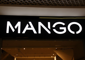 Ozon  Mango 