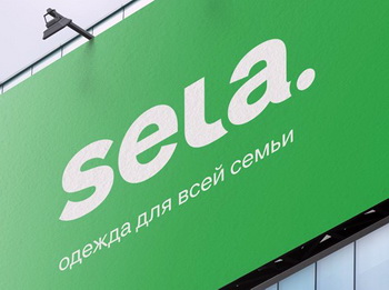    Sela