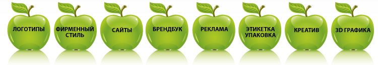РїРѕСЂС‚С„РѕР»РёРѕ СЂР°Р±РѕС‚ РїРѕ РґРёР·Р°Р№РЅСѓ