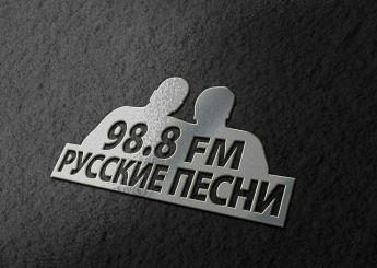 Разработка логотипа радиостанции Русские песни
