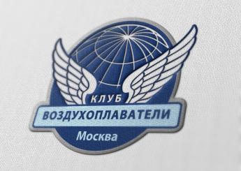 Создание логотипа Воздухоплаватели