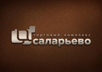 Логотип ТК Саларьево