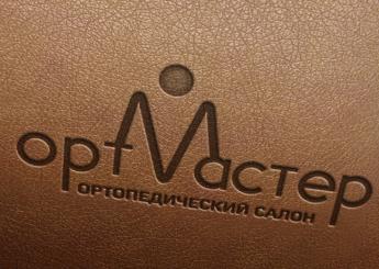 Логотип интернет-магазина Ортмастер