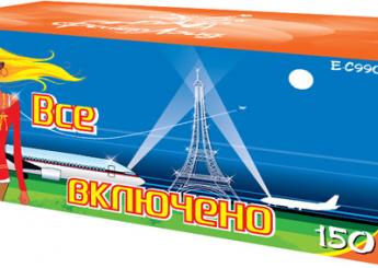 Разработка упаковки для производства