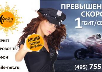 Креатив Смайл