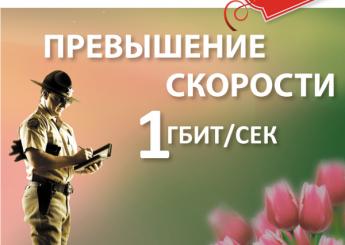 Дизайн стикеров для компании