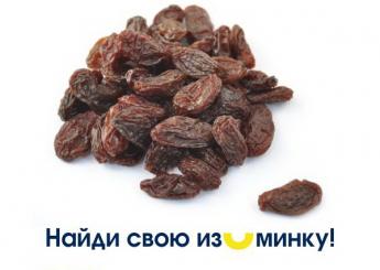 Креатив ко дню рекламщика