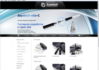 Дизайн сайта интернет-магазина Электронных сигарет