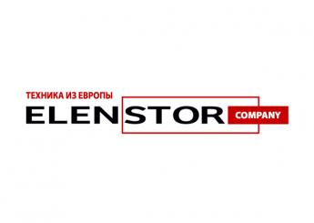 Восстановление логотипа Эленстор