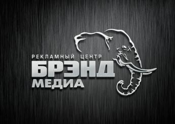 Редизайн логотипа рекламного центра