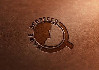 Логотип Кафе Эспрессо