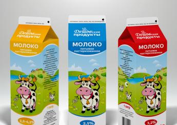 Создание упаковки молочной продукции