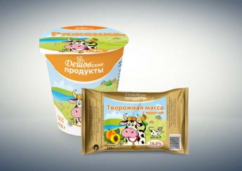 Дизайн упаковки молочной продукции для компании