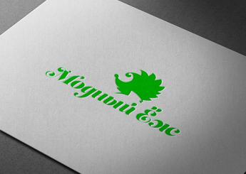 Логотип нового магазина