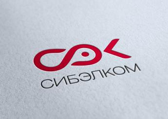 Редизайн логотипа СИБЭЛКОМ