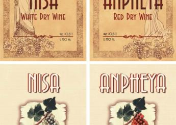 Дизайн рекламных винных этикеток Nisa & Anpheya