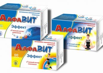 Разработка упаковки Алфавит