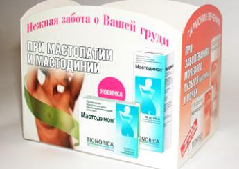 Дизайн и печать упаковок для чеков