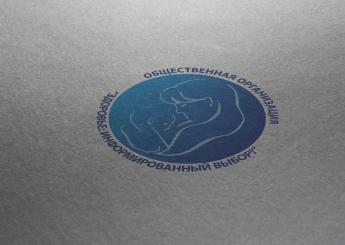 Создание логотипа общественной организации