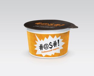 - Hattomonkey  ""        "Hashi"