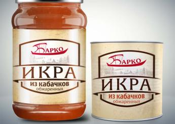 Дизайн серии этикеток для компании Барко